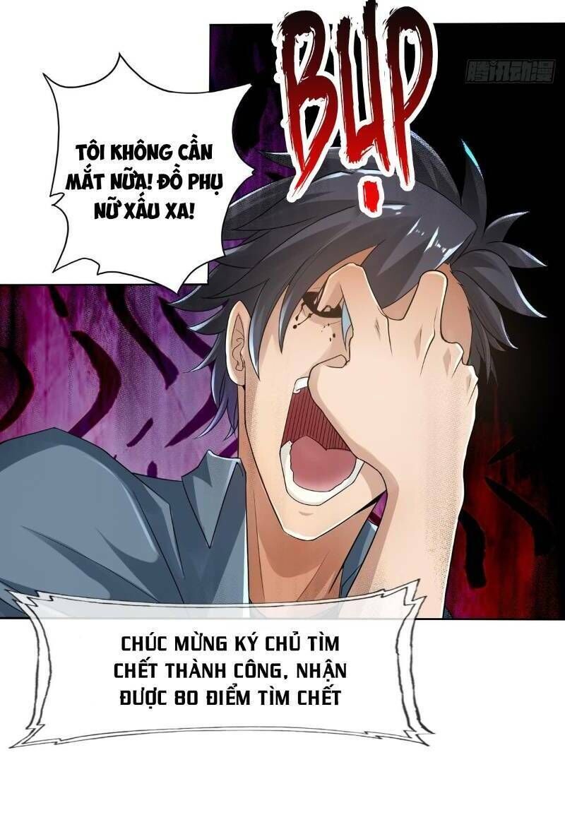 Hệ Thống Tìm Đường Chết Mạnh Nhất: Chapter 39