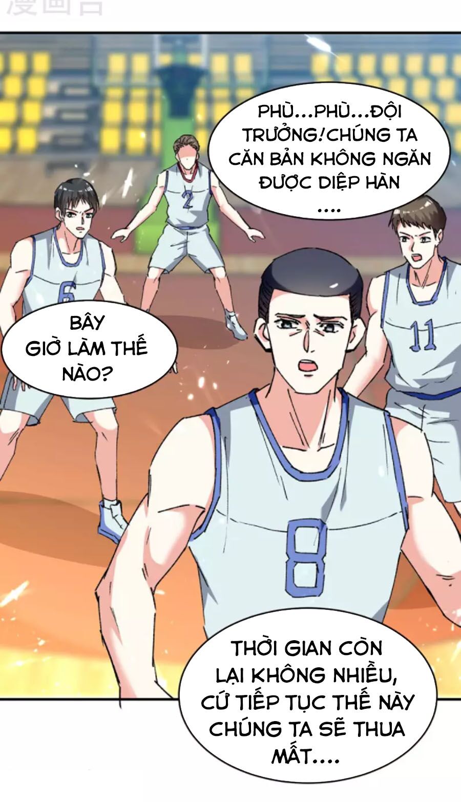 Thần Cấp Thấu Thị: Chapter 242