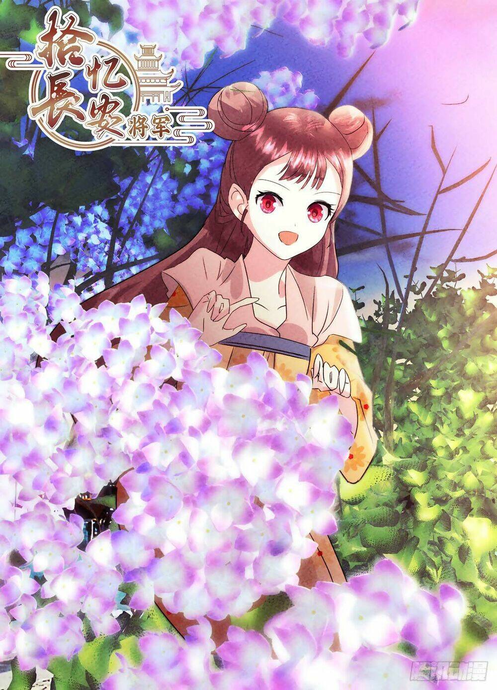 Tướng Quân! Không Nên A!: Chapter 52