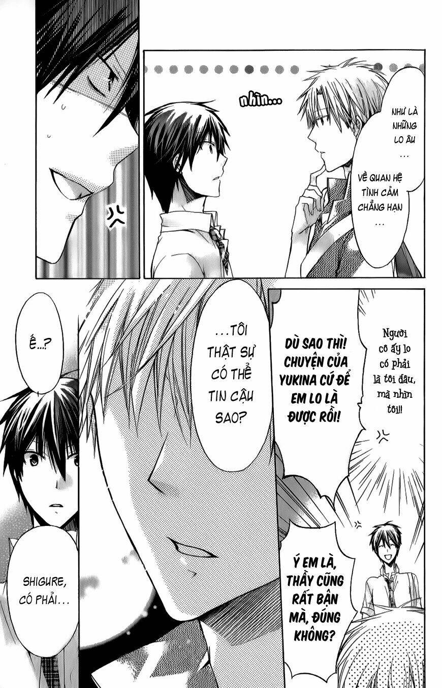 Watashi Ni Xx Shinasai!: Chapter 32