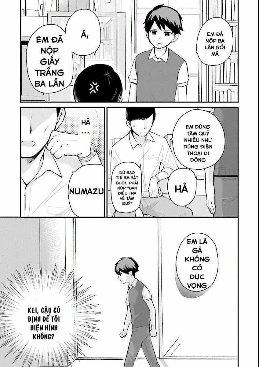 Oni Futatsu: Chapter 1