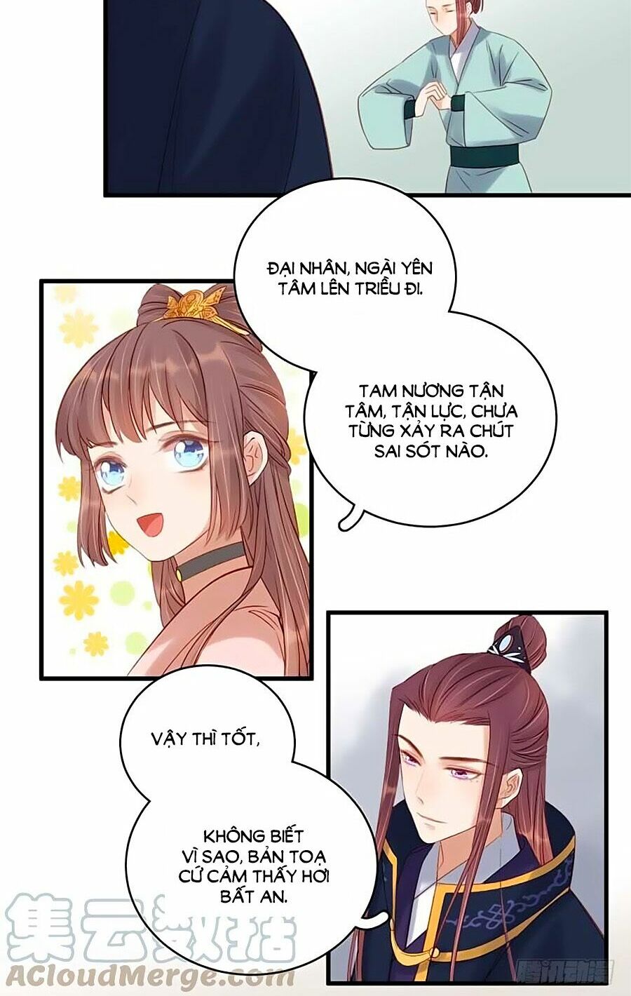 Xuân Khuê Bí Lục: Xưởng Công Thái Liêu Nhân: Chapter 102