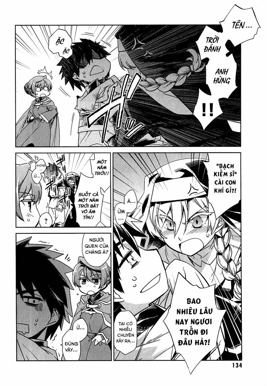 Maoyuu Maoh Yuusha: Chapter 4