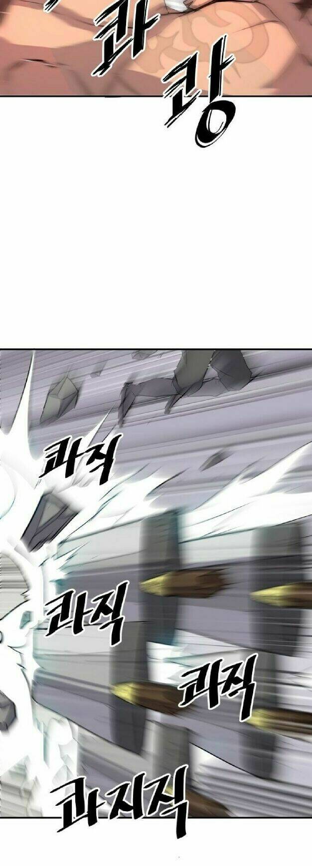 Trọng Sinh, Bất Khả Chiến Bại: Chapter 15