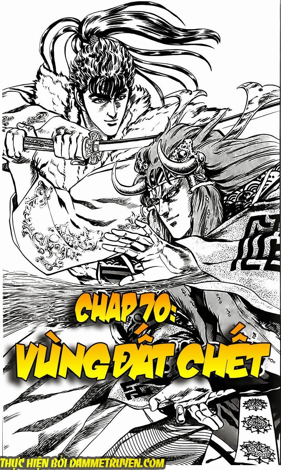 Bắc Đẩu Du Hiệp: Chapter 70