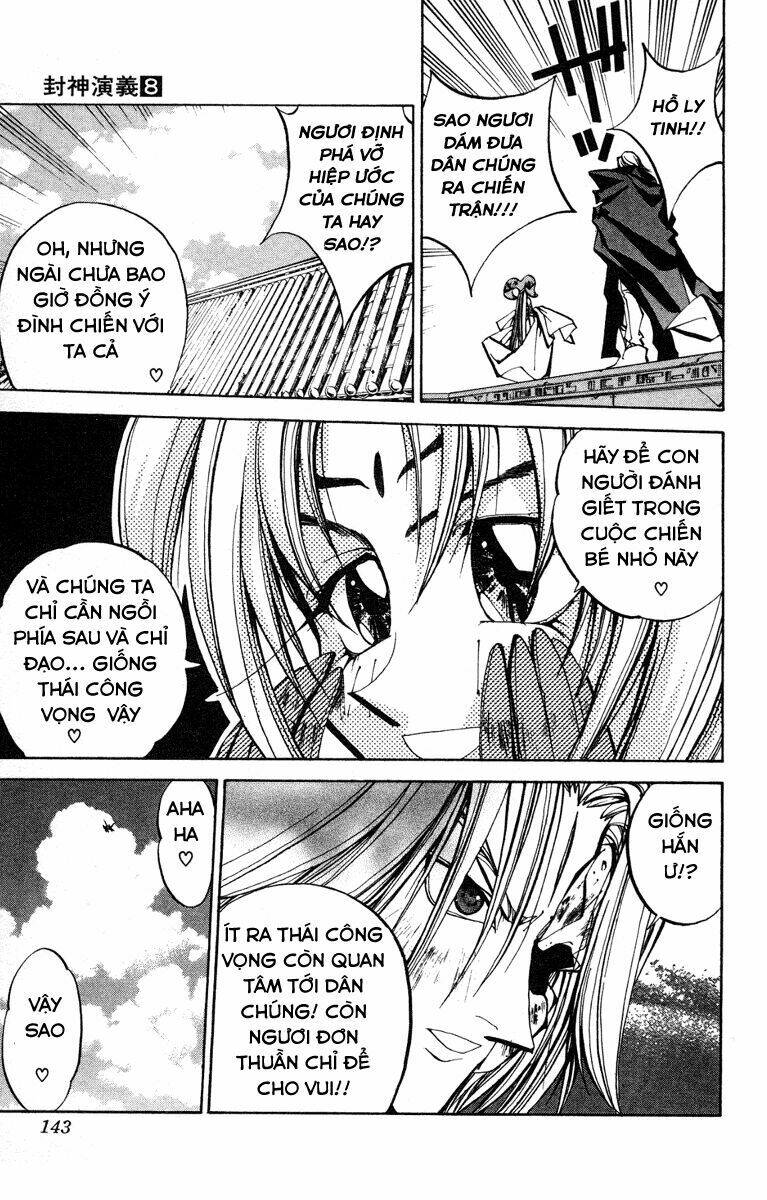 Bảng Phong Thần: Chapter 67
