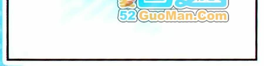 Manh Tam Quốc: Chapter 33