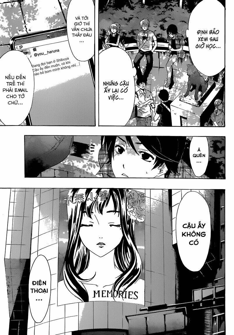 Fuuka: Chapter 4