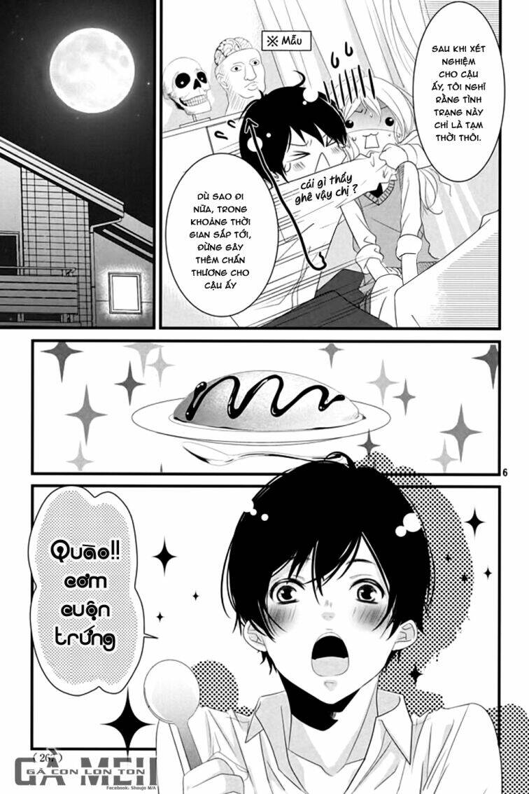 Mikami-Sensei No Aishikata: Chapter 5