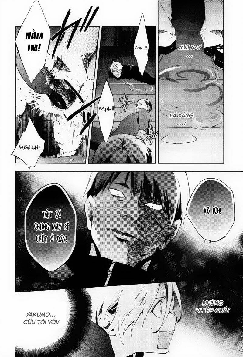 Shinrei Tantei Yakumo: Chapter 36