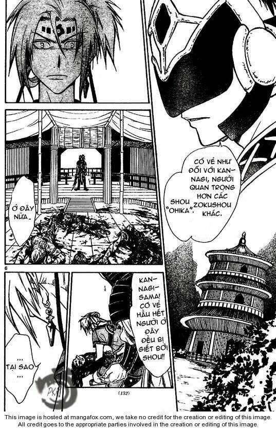 Huyền thoại Arata: Chapter 22