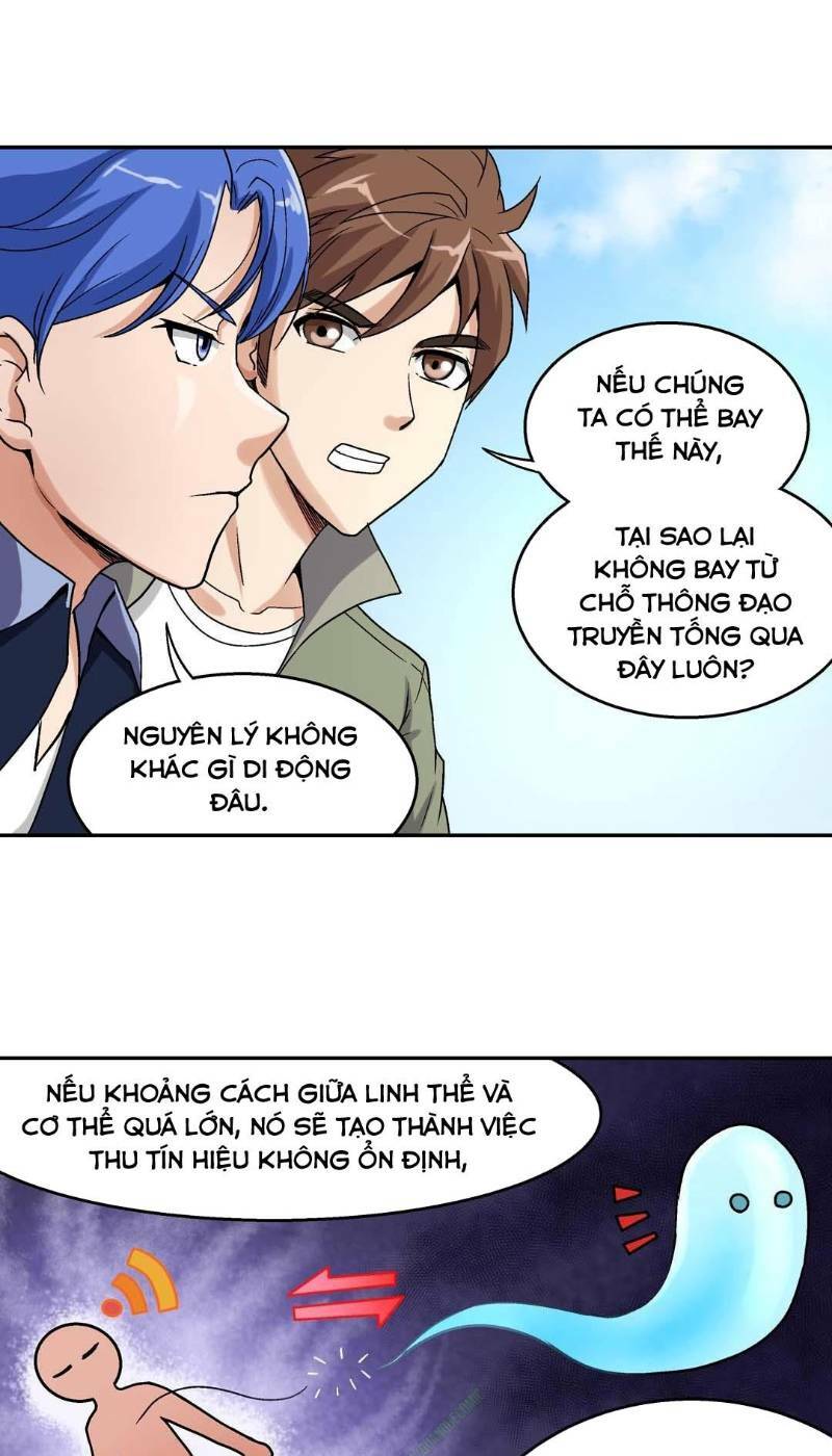 Khống Vận Sư: Chapter 40