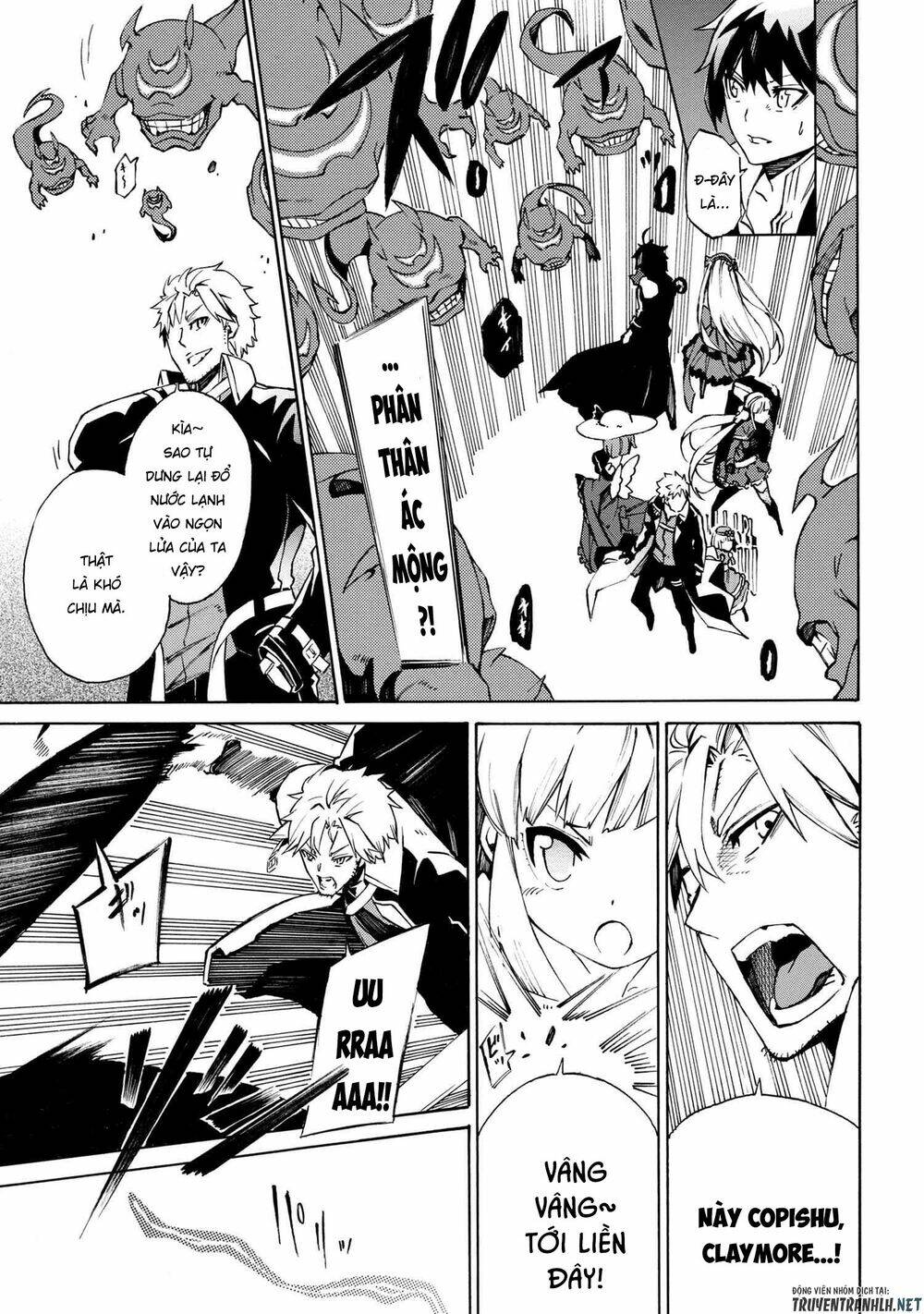 Mahou Tsukai To Kuroneko No Wiz Chronicle: Tasogare Mareless Ii: Chapter 6.1