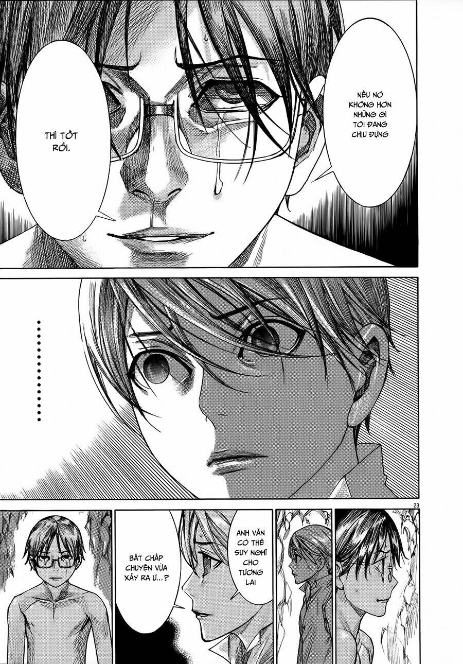 Yuureitou: Chapter 64
