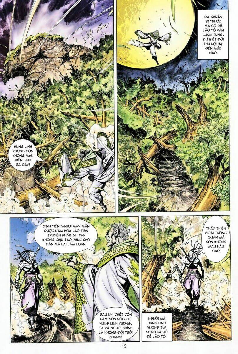 Đại Thánh Vương: Chapter 63