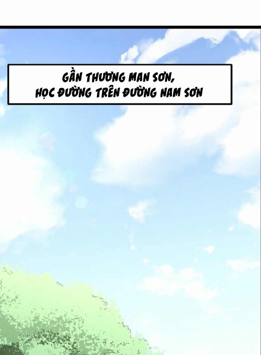 Đại Nghịch Chi Môn: Chapter 1