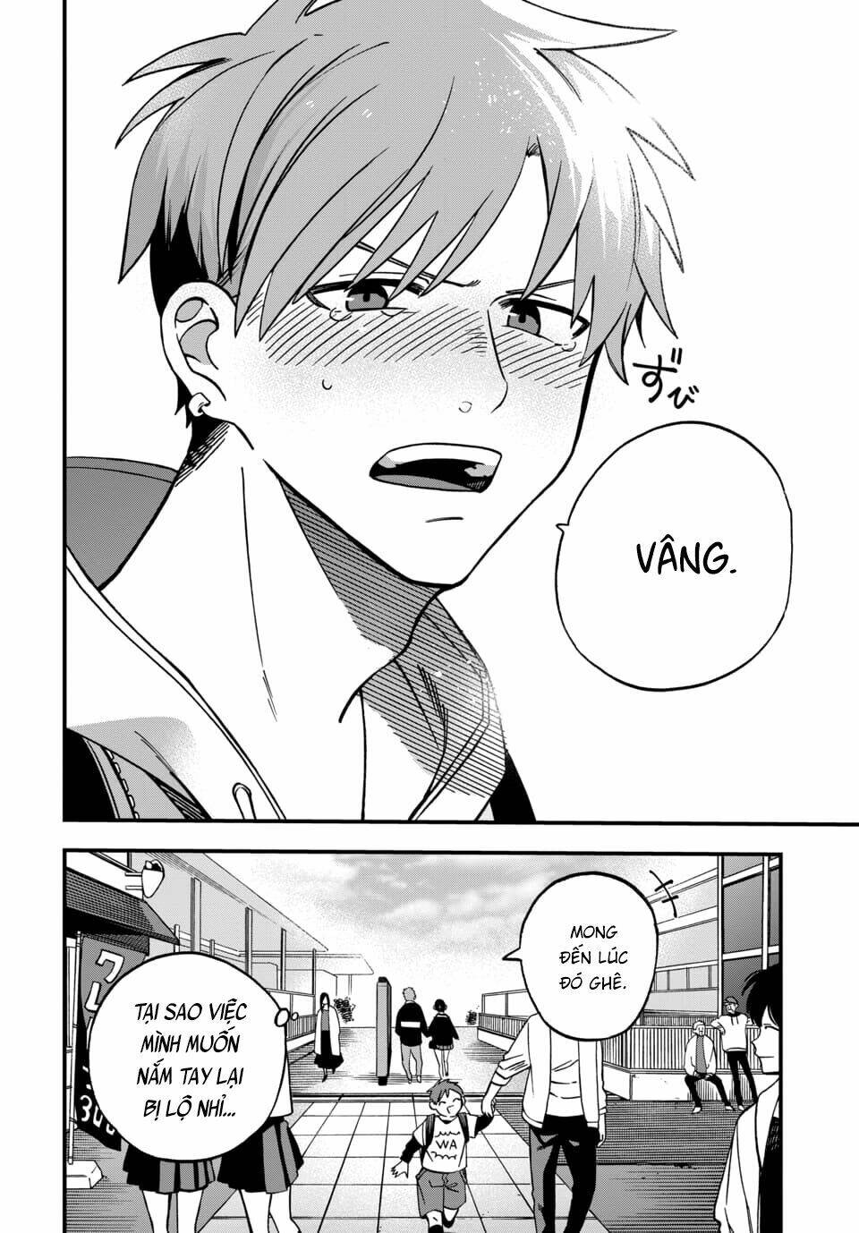 Kimi No Namida Wo Nomihoshitai: Chapter 2