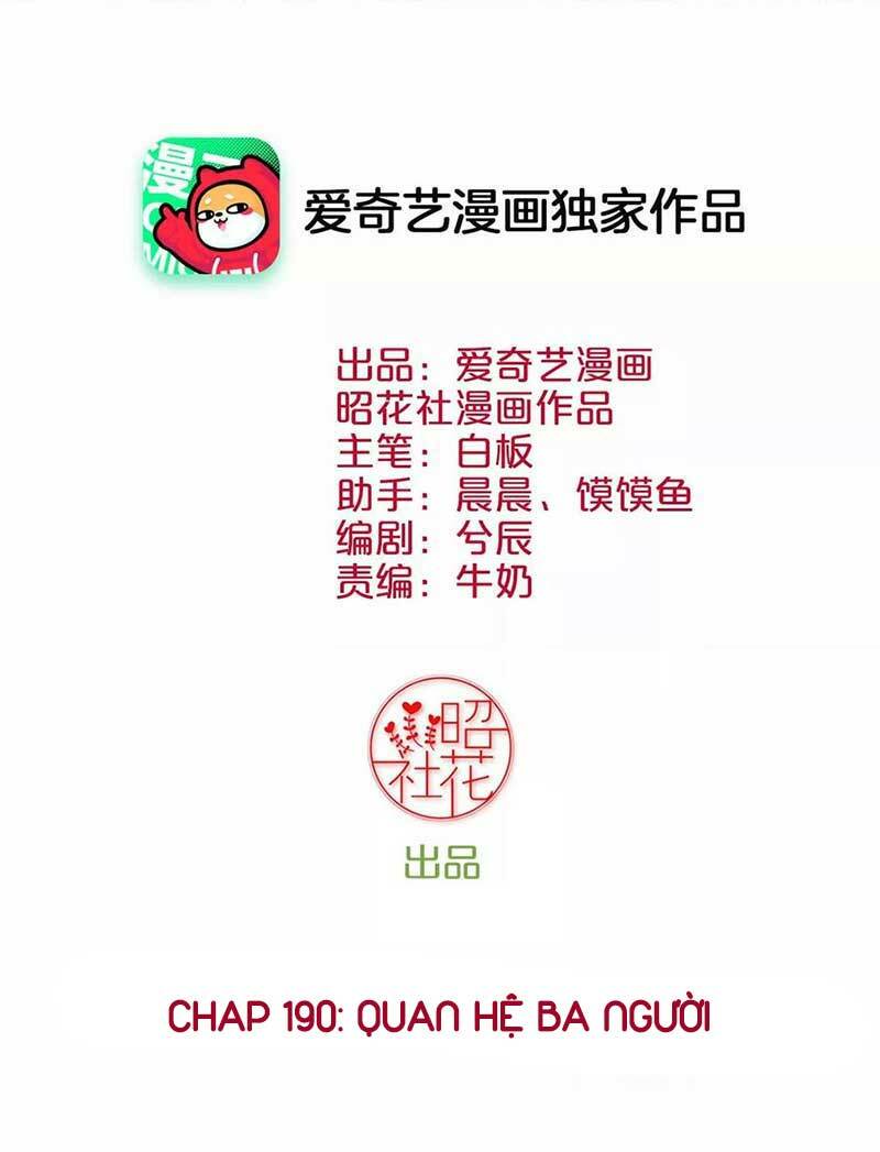 Hoàng Hậu Bận Lắm: Chapter 190