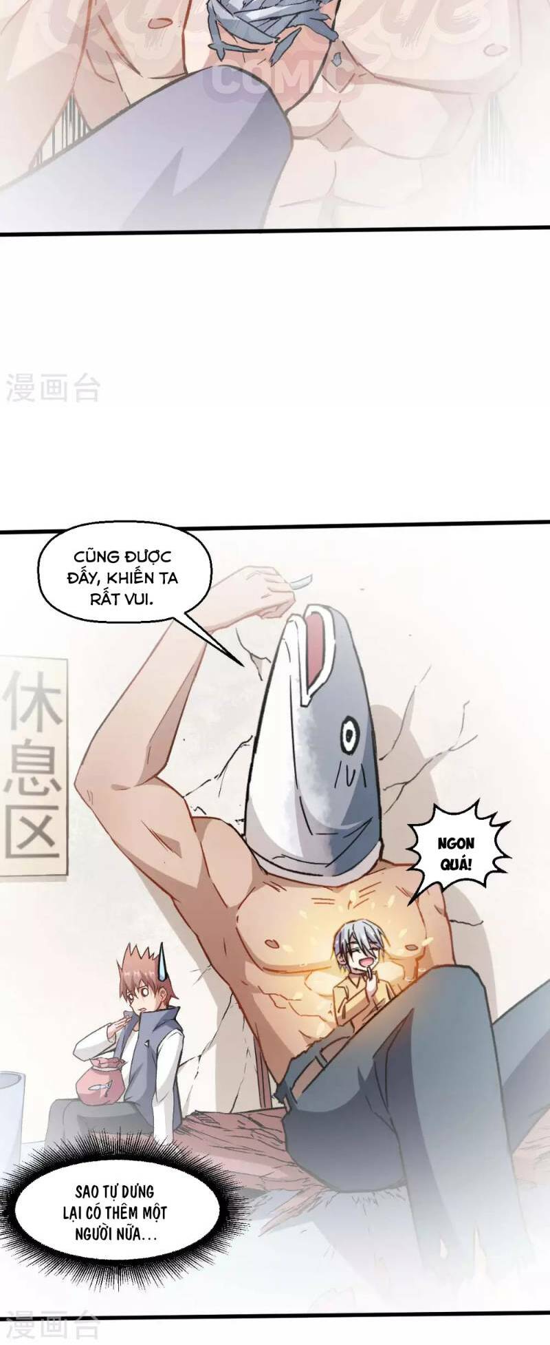Vườn Trường Cuồng Sư Hệ Thống: Chapter 76