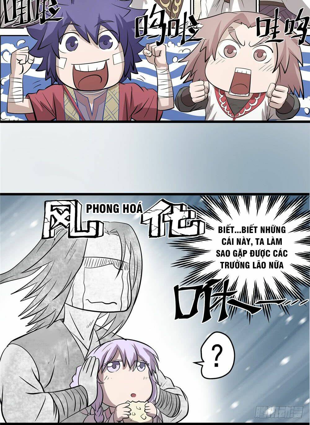 Hiệp Hành Cửu Thiên: Chapter 34