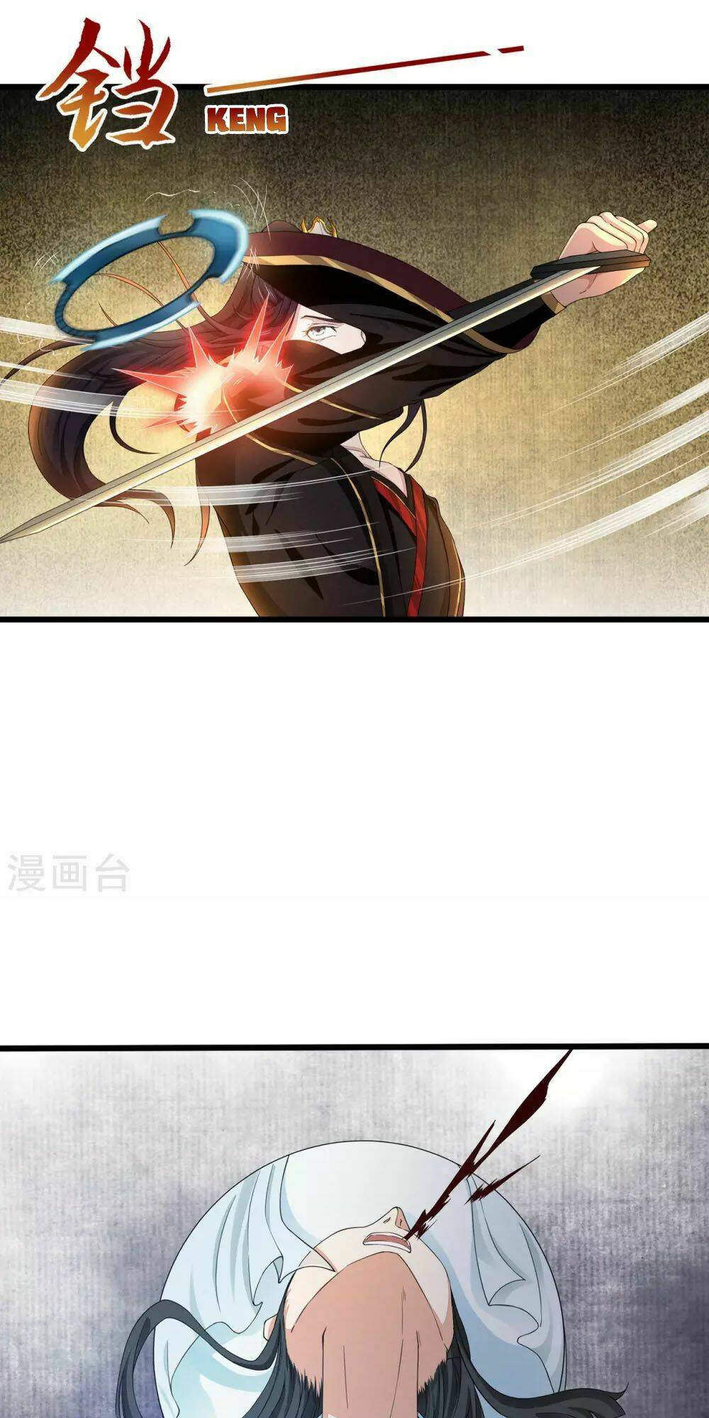 Thái Bình Khách Trạm: Chapter 3