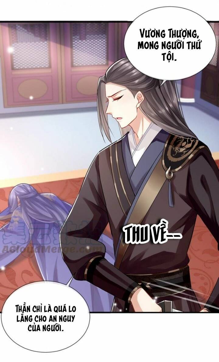 Xuyên Vào Trò Chơi Công Lược Boss Phản Diện: Chapter 29