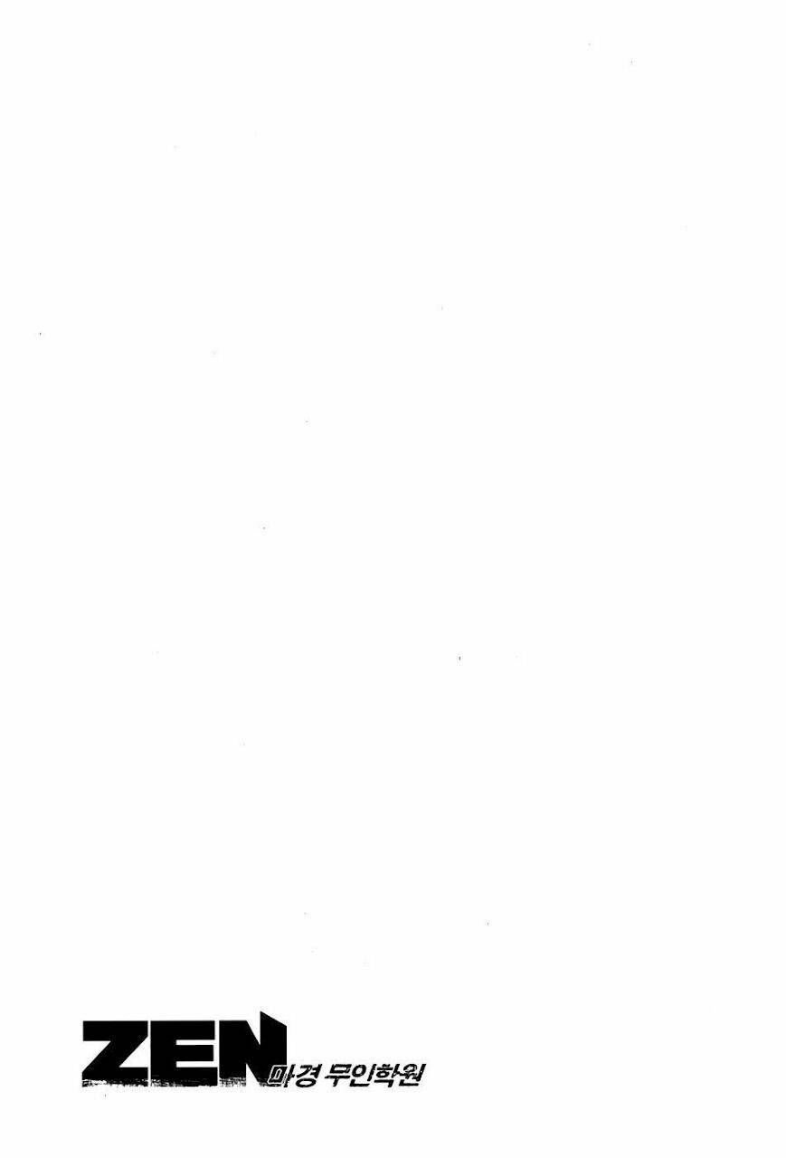 Zen Martial Arts Academy: Chapter 25