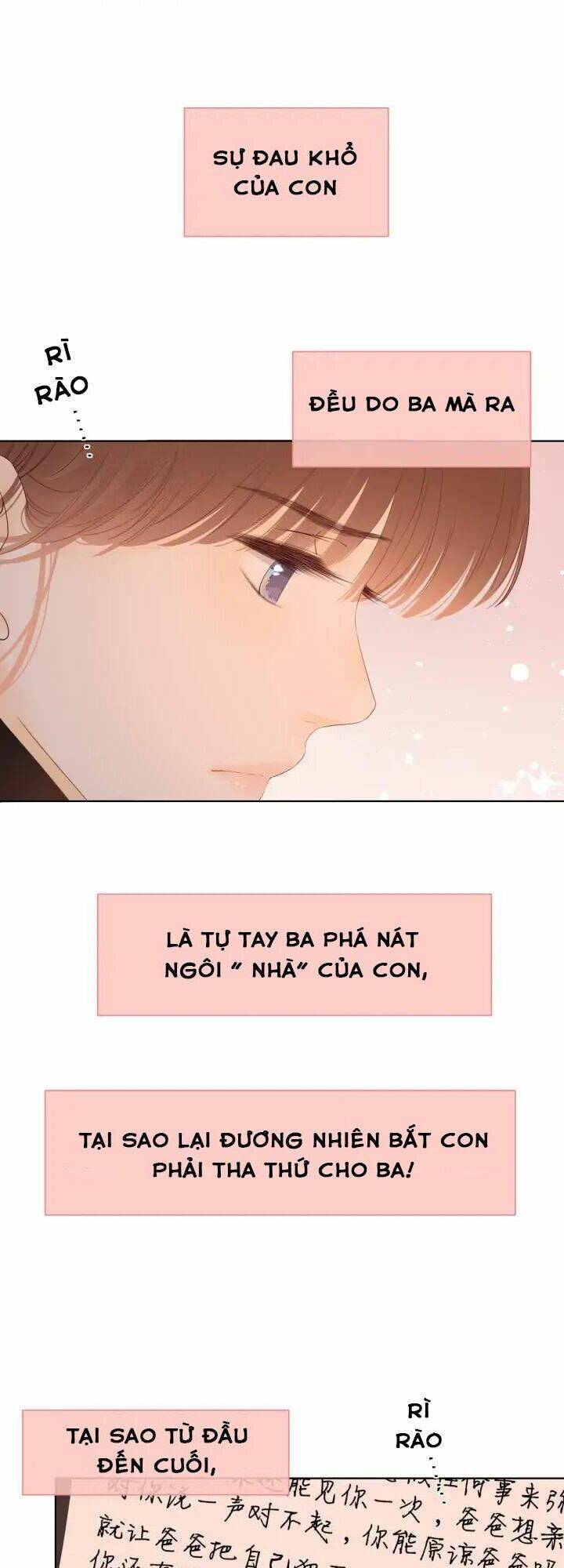 Cô Ấy Không Đáng Yêu: Chapter 57