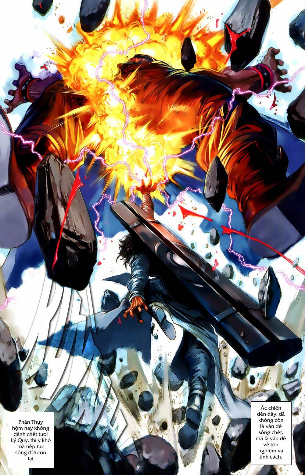 108 - Tân Thủy Hử: Chapter 4.1