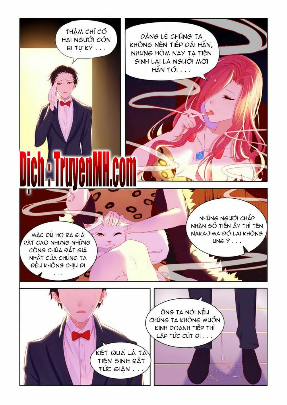 Tử Sắc Sắc Vi: Chapter 1