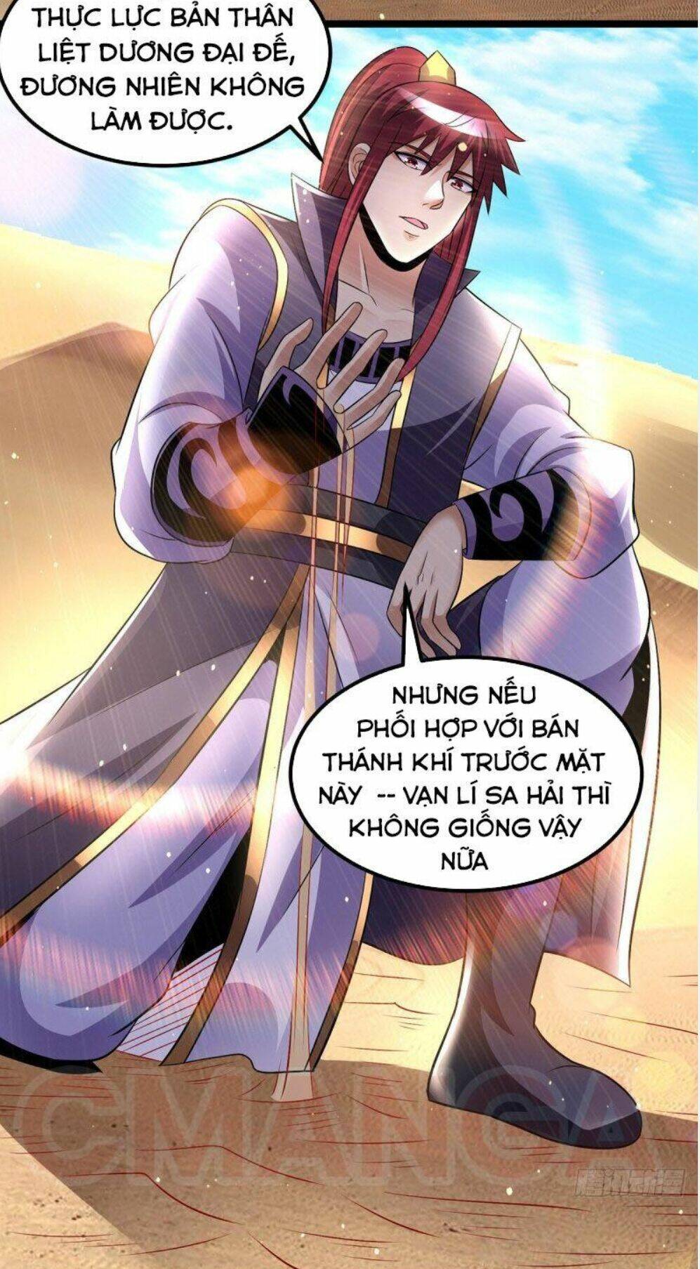 Tiên Vương Trùng Sinh: Chapter 191