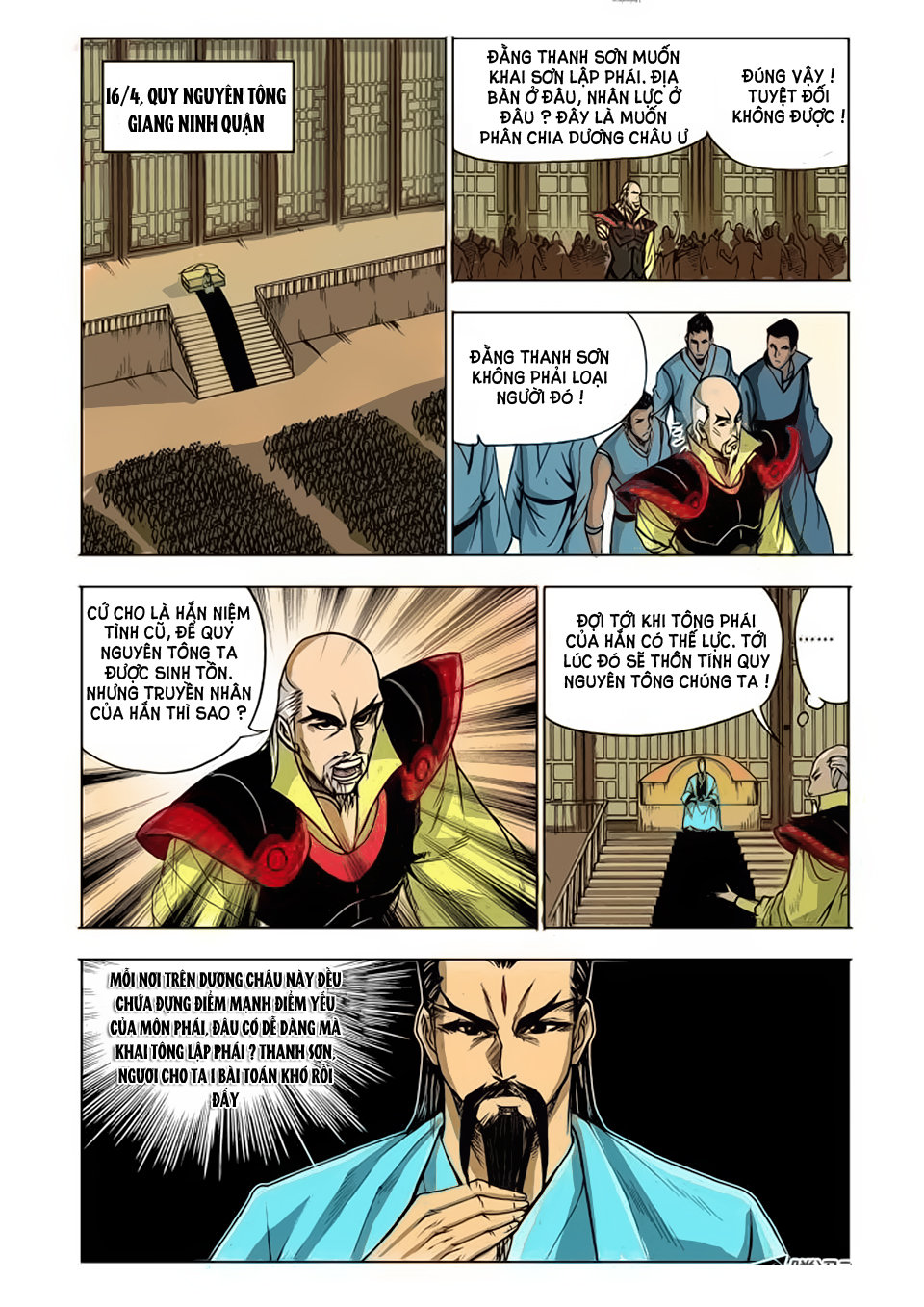 Cửu Đỉnh Ký: Chapter 82