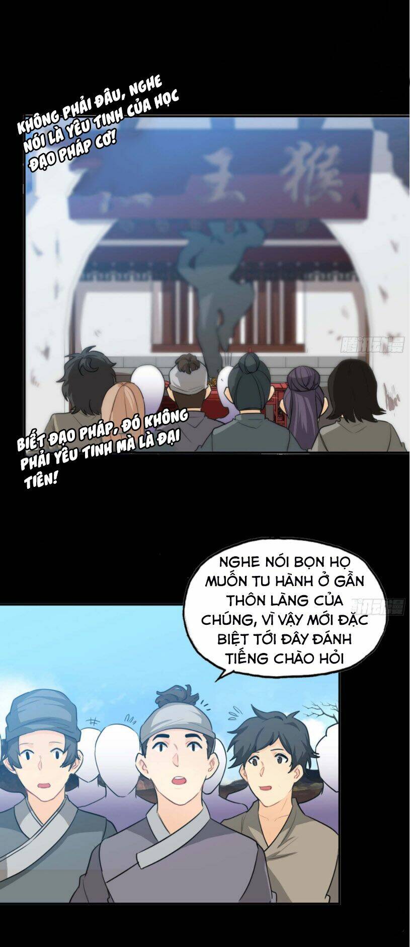 Khởi Đầu Bằng Một Con Côn: Chapter 115