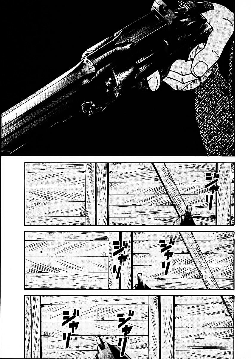 Red Living On The Edge: Chapter 34