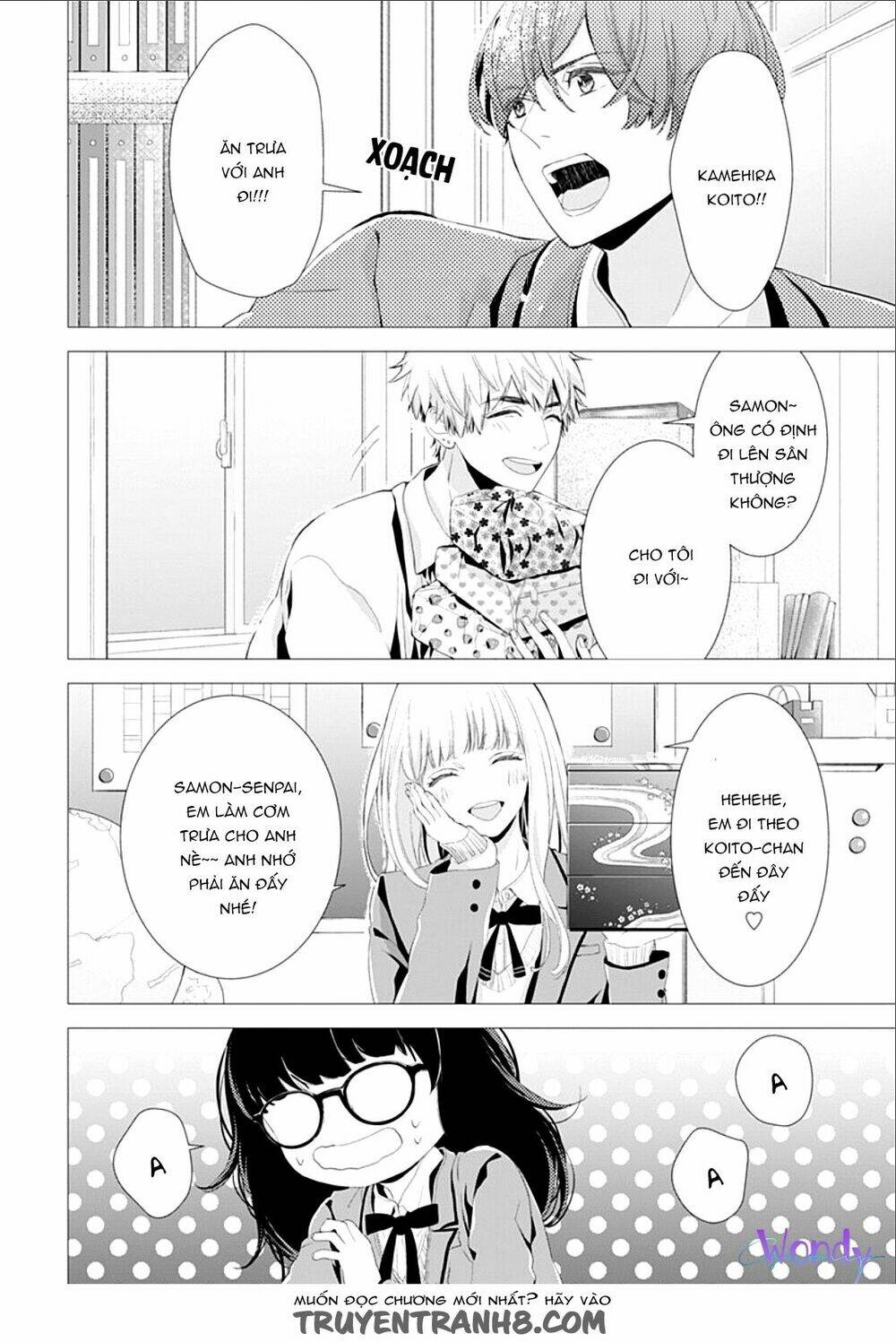 Boku No Orion: Chapter 3