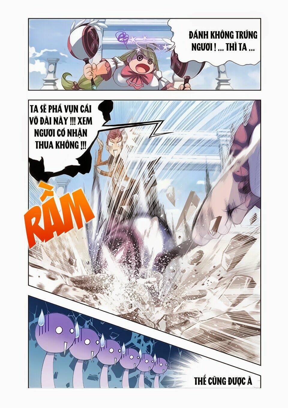 Cuồng Thần: Chapter 16.5