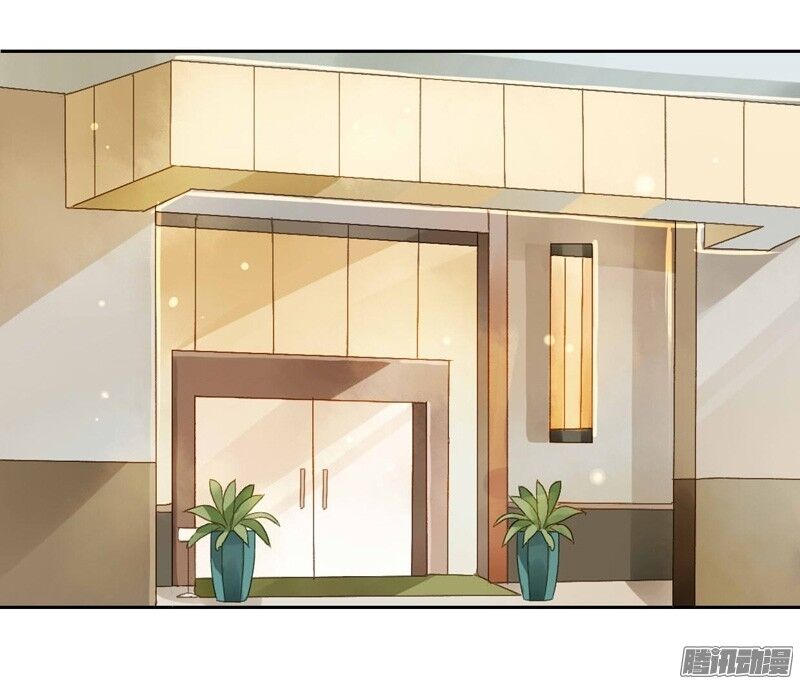 Sức Mạnh Của Sắc Đẹp: Chapter 75