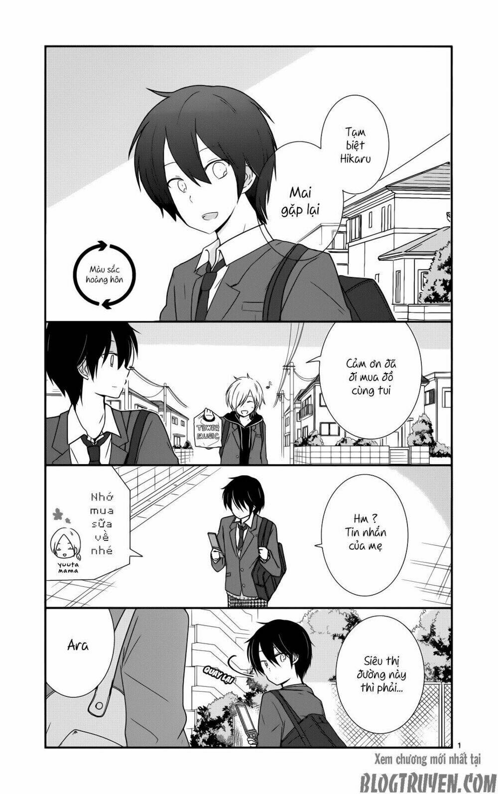 Shishunki Bitter Change: Chapter 36.5