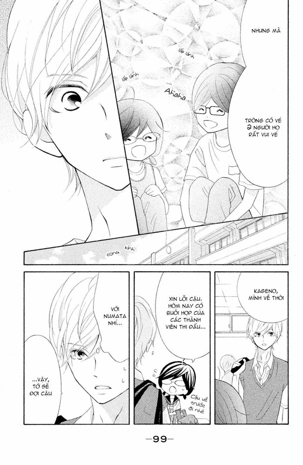 Kageno Datte Seishun Shitai: Chapter 15