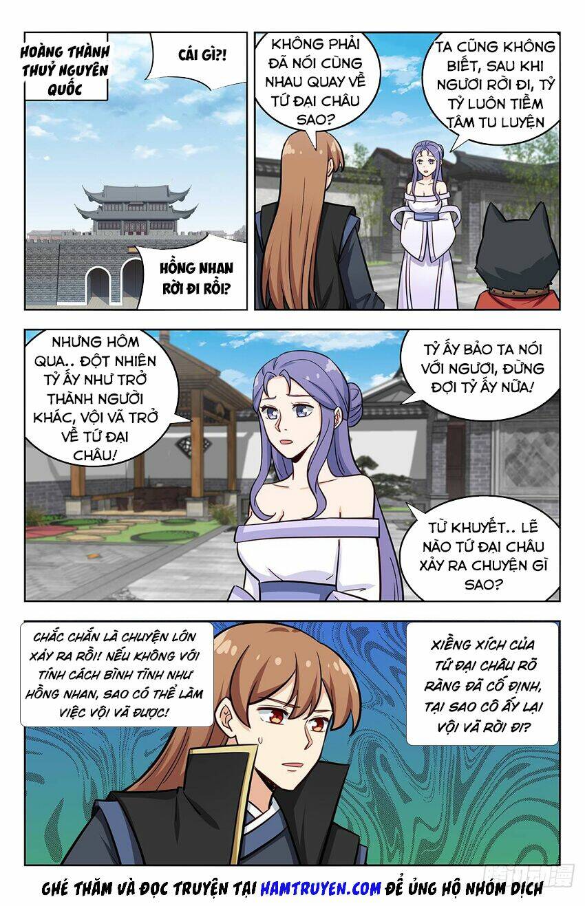 Tối Cường Phản Sáo Lộ Hệ Thống: Chapter 254