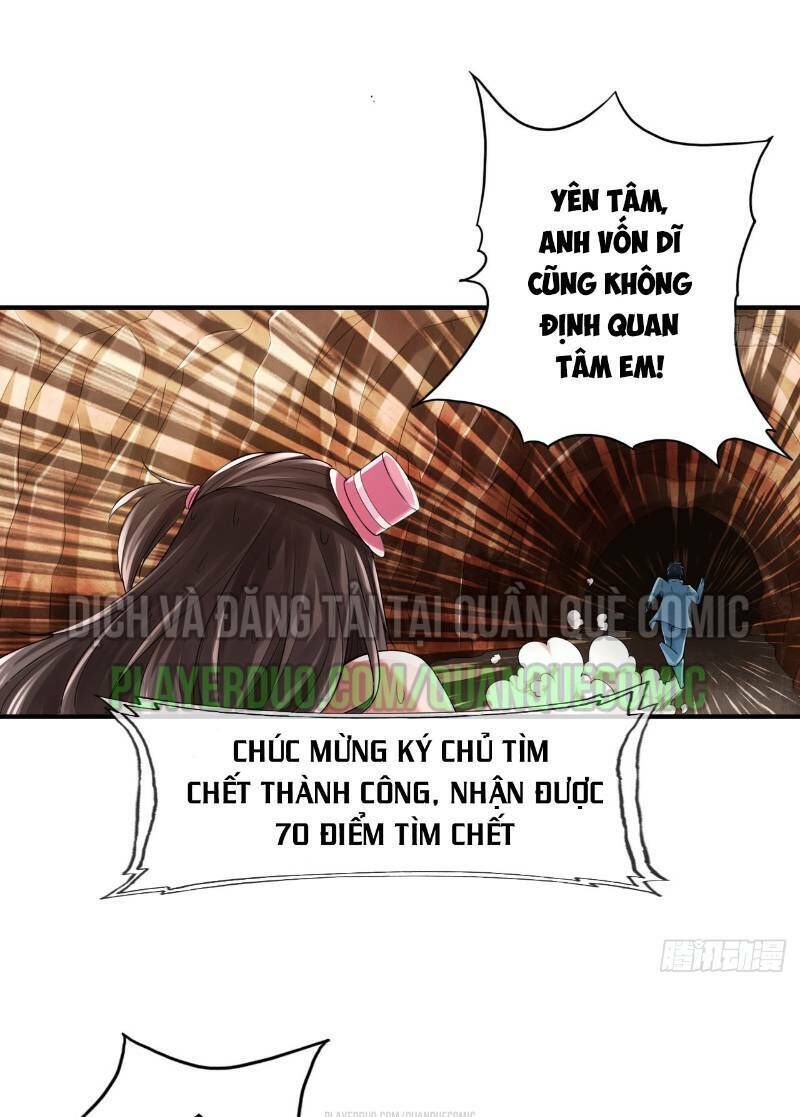 Hệ Thống Tìm Đường Chết Mạnh Nhất: Chapter 27
