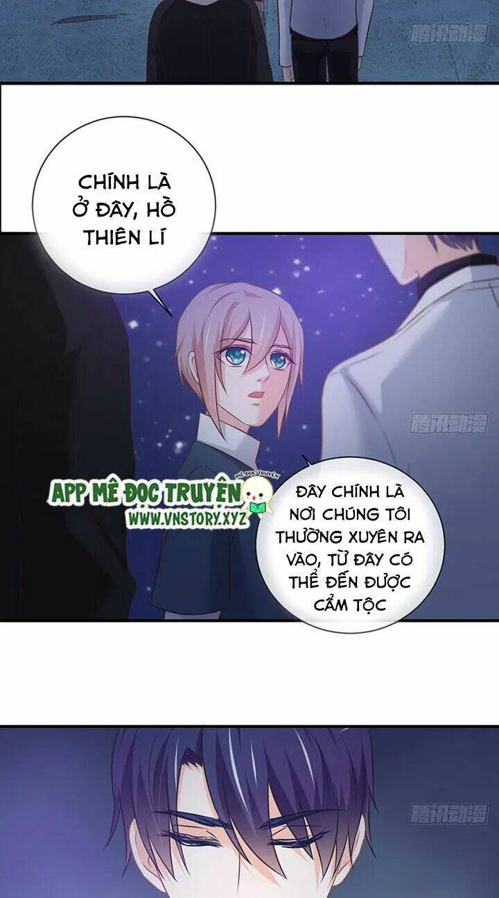 Cẩm Lý Thiếu Nữ Của Tôi: Chapter 60