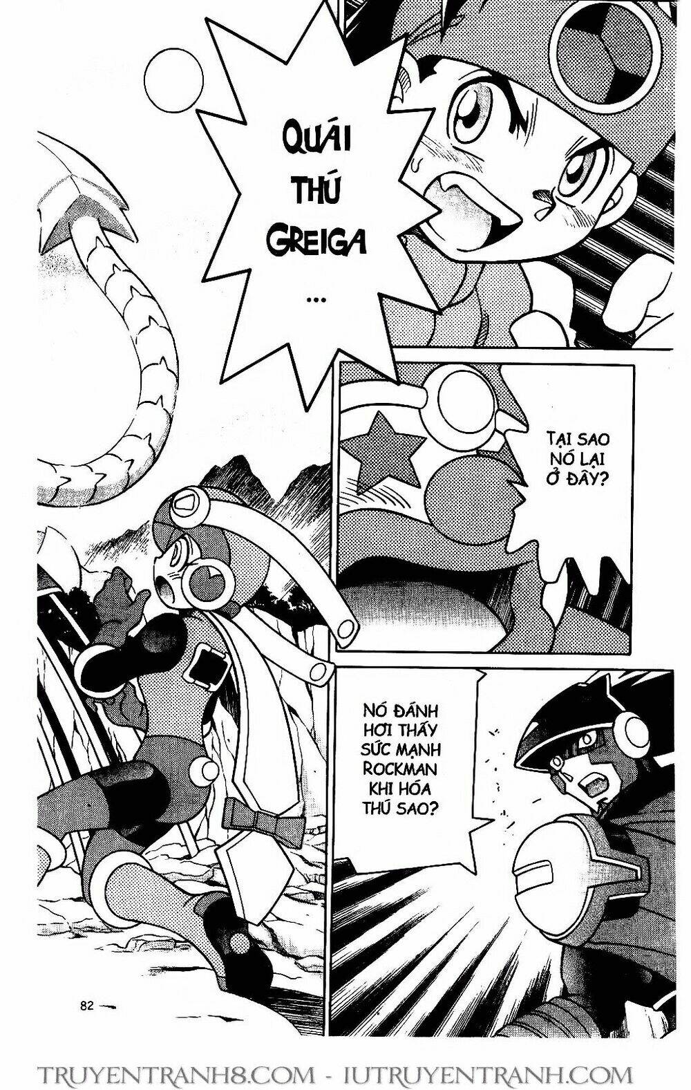 Rockman - Chiến Binh Thế Giới Ảo: Chapter 67