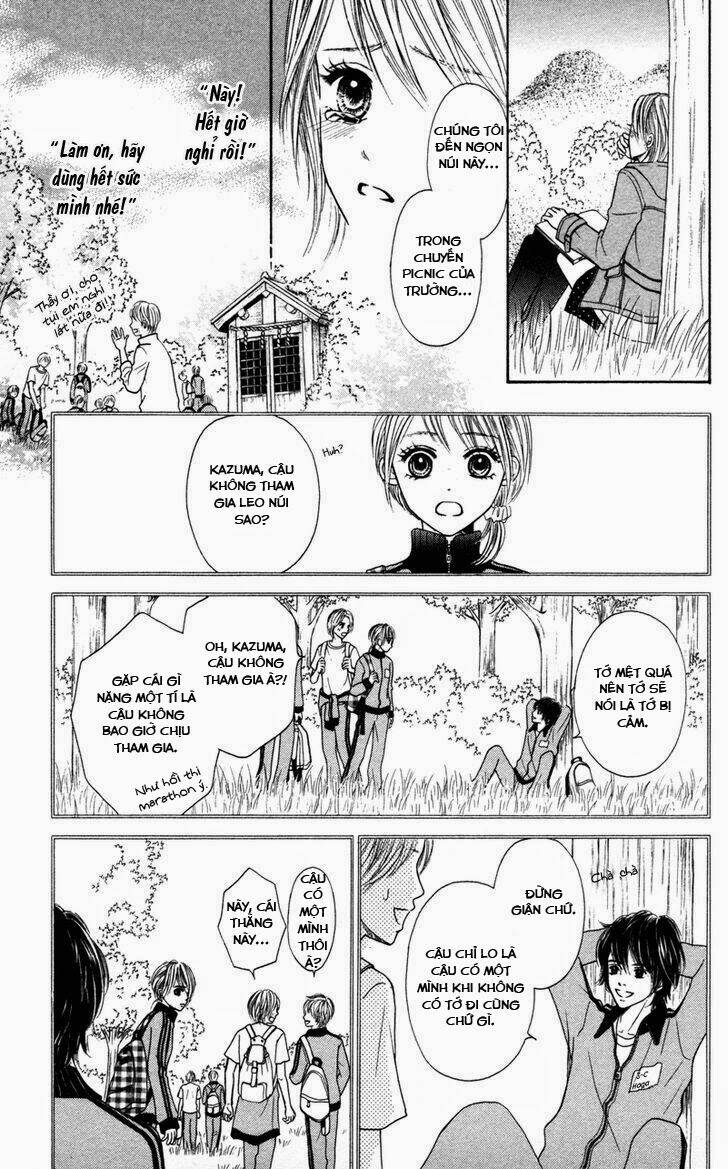 100% Gokuama Kareshi!: Chapter 2.1