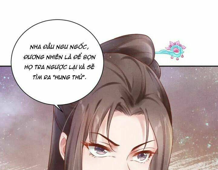 Thịnh Sủng Y Phi Chi Dao Quan Truyện: Chapter 37