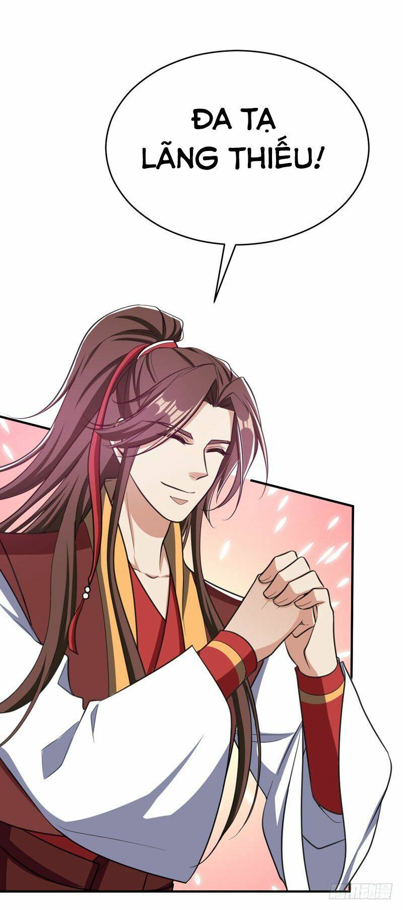 Yêu Giả Vi Vương: Chapter 90