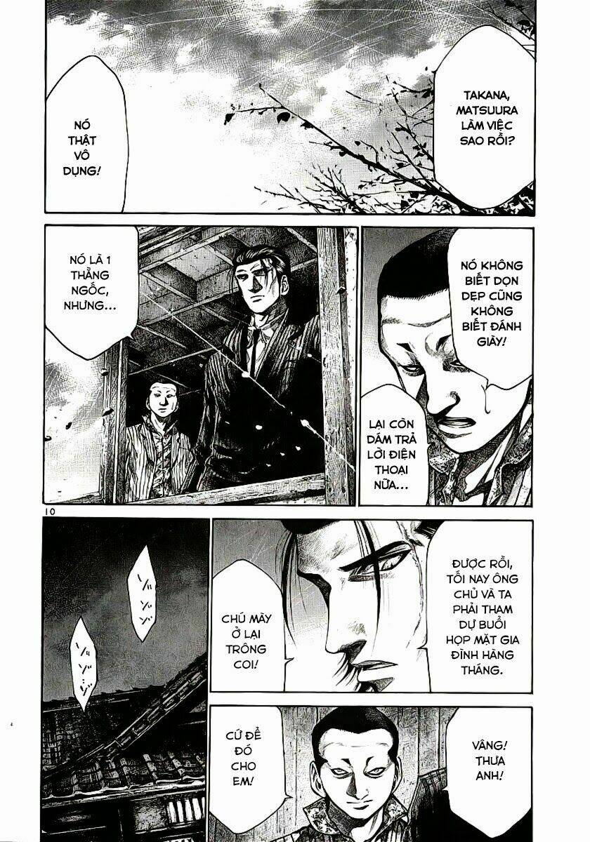 Rainbow: Chapter 83