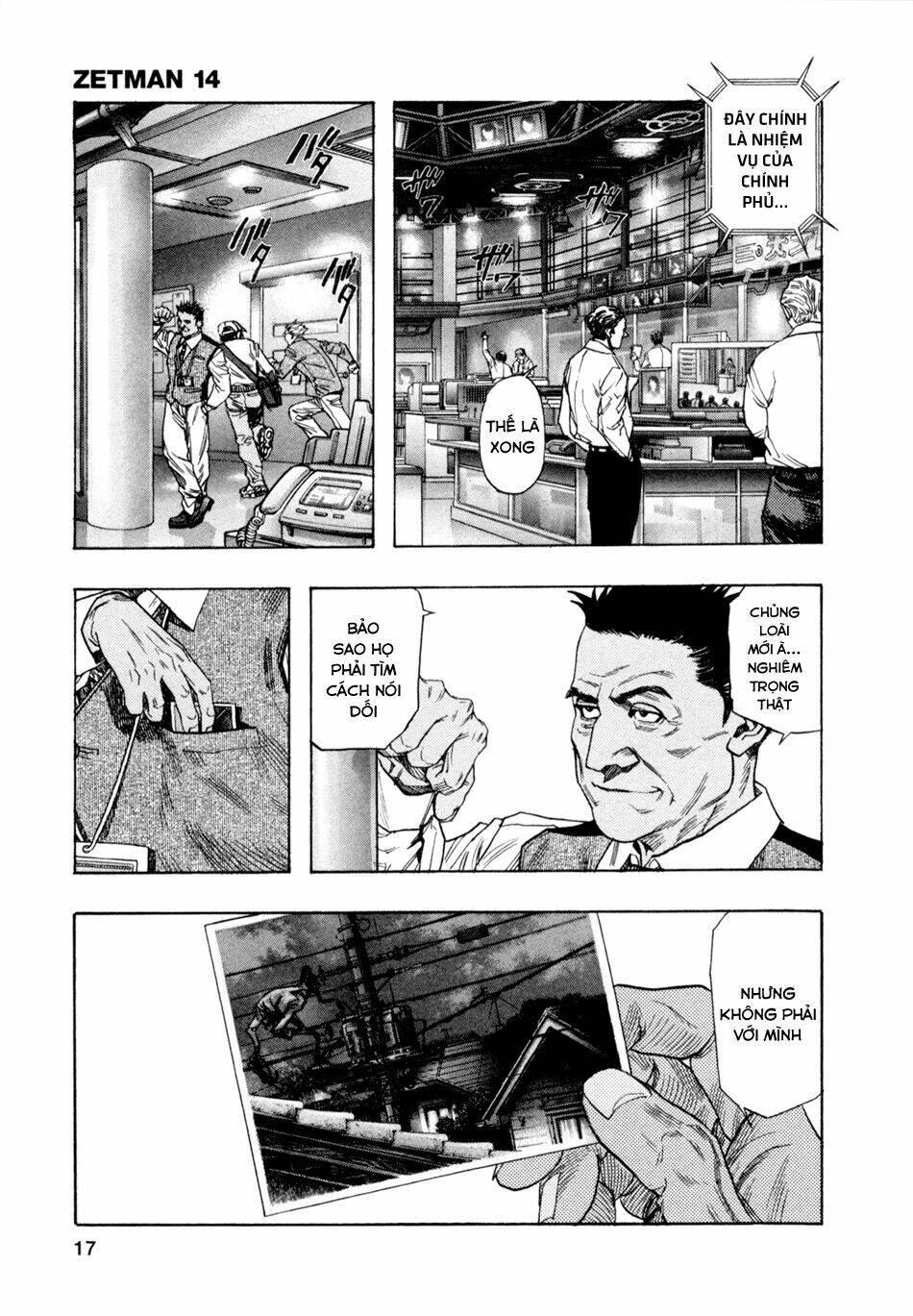 Zetman: Chapter 159