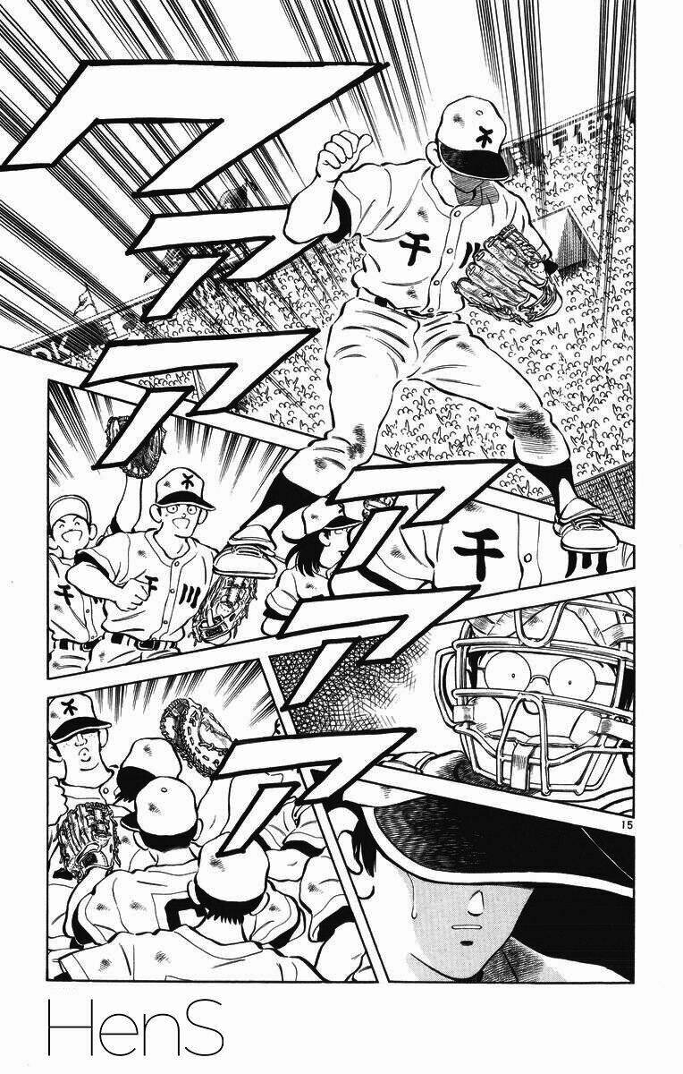 H2: Chapter 337