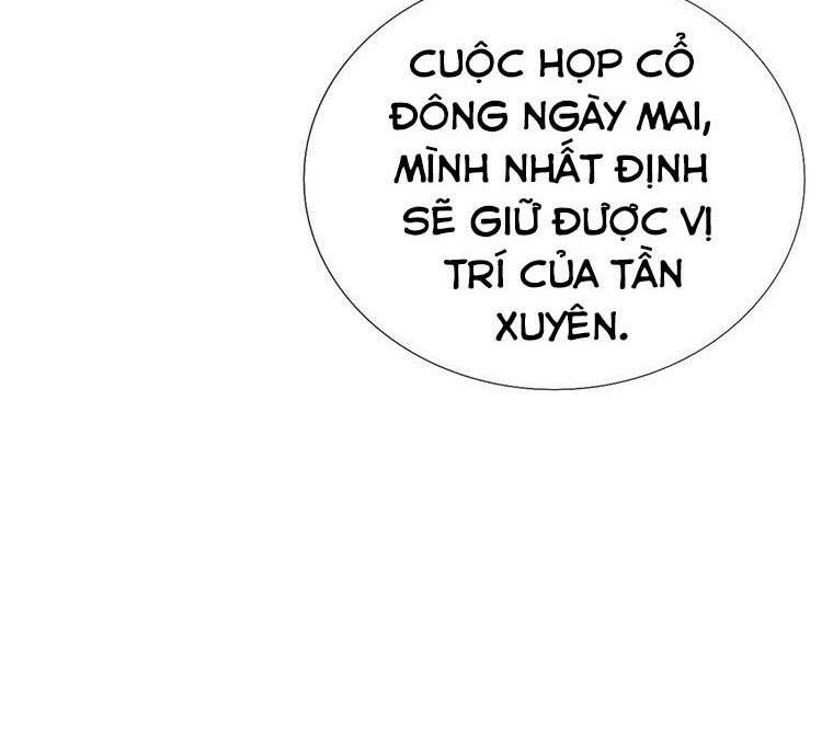 Điều Ước Sủng Ái Bất Bình Đẳng: Chapter 128.1